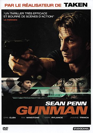 Gunman [DVD]