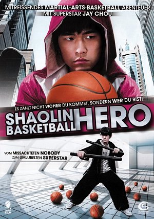 Shaolin Basketball Hero [DVD]