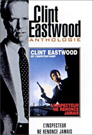 L'Inspecteur ne renonce jamais [DVD]