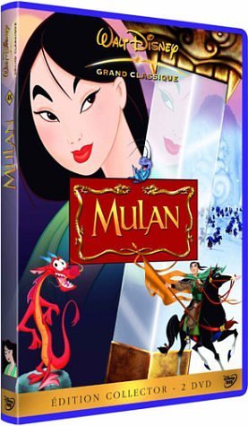 Mulan [DVD]