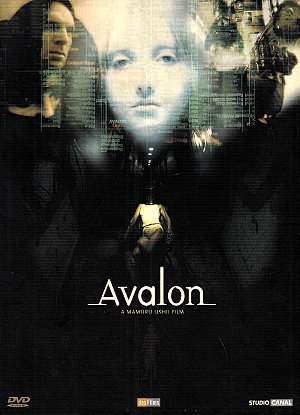 Avalon [DVD]