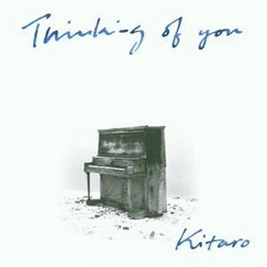 Thinking of You [CD]