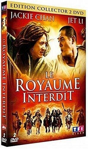 Le royaume interdit [DVD]