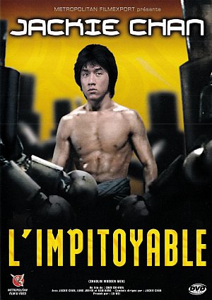 L'impitoyable [DVD]