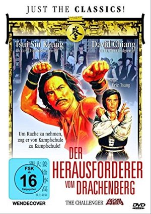 Der Herausforderer [DVD]