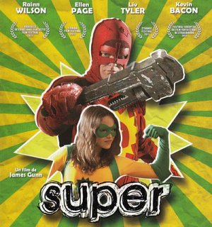 Super [Blu-ray]