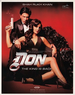 Don 2 -The King is back [Blu-ray]