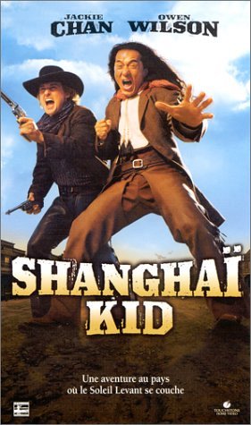 Shanghaï Kid  [DVD]
