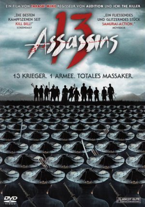 13 Assassins [DVD]
