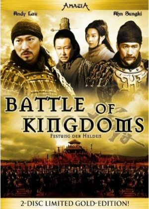 Battle of Kingdoms - Festung der Helden [DVD]