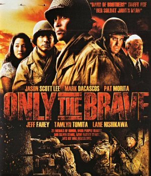 Only the Brave [Blu-ray]