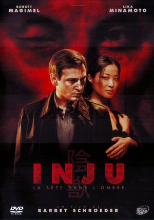 Inju - la bête dans l'ombre [DVD]