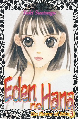 Eden No Hana - The Flower of Eden - Band...