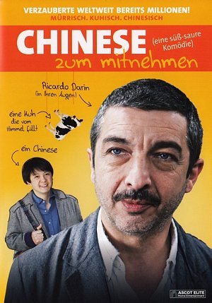 Chinese zum Mitnehmen [DVD]