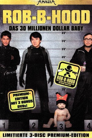 Rob-B-Hood [DVD]