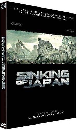 Sinking of Japan [DVD]