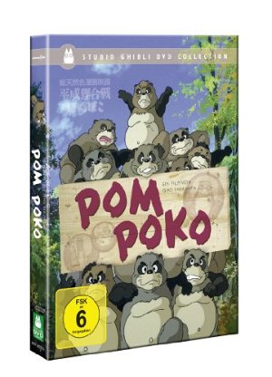 Pom Poko [DVD]