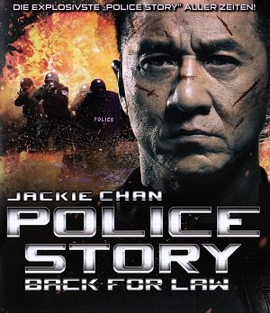 Police Story - Back for law [Blu-ray]