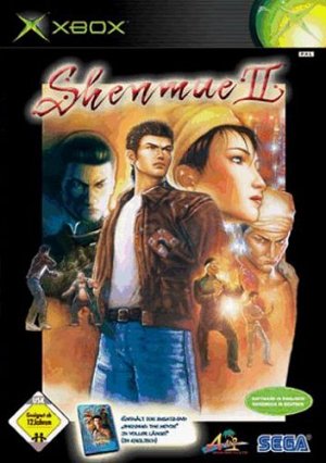 Shenmue II [Microsoft Xbox One]