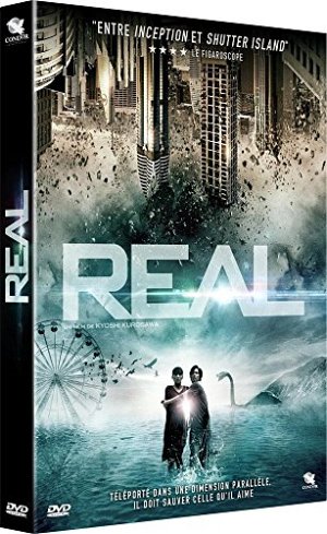 Real [DVD]