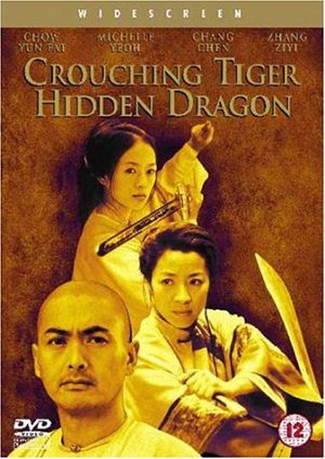Crouching Tiger, Hidden Dragon [DVD]