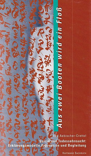 Aus zwei Booten wird ein Floss