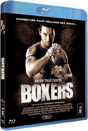 Boxers [Blu-ray]