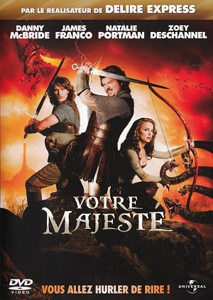 Votre majesté [DVD]