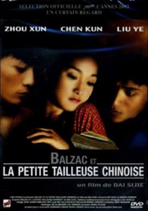Balzac et la petite tailleuse chinoise  [DVD]