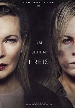 Um jeden Preis [DVD]
