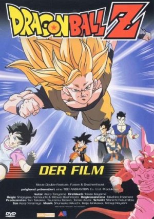 Dragonball Z - Der Film [DVD]