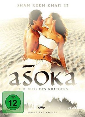 Asoka - Der Weg des Kriegers [DVD]
