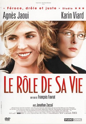Le Rôle de sa vie [DVD]