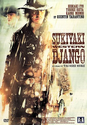 Sukiyaki Western Django [DVD]