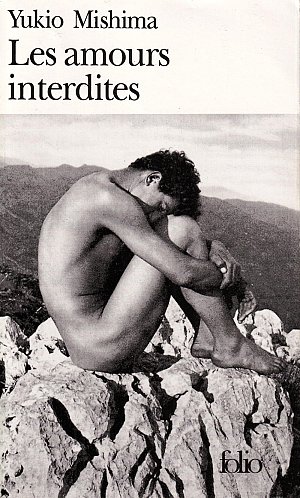 Les amours interdites