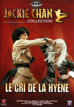 Le Cri de la hyène [DVD]