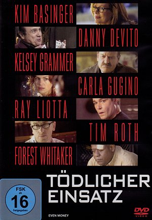 Tödlicher Einsatz [DVD]