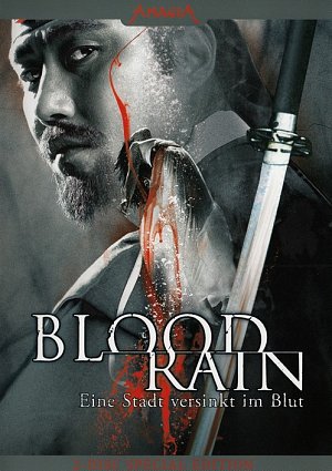 Blood Rain [DVD]