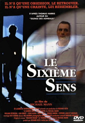 Le sixième sens [DVD]