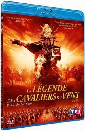 Wu ji - La legende des cavaliers du vent [Blu-ray]