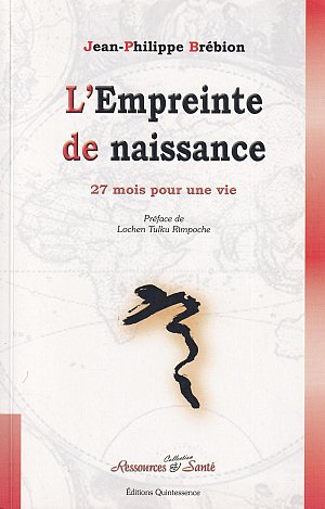 L'empreinte de naissance