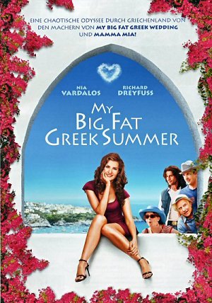 My Big Fat Greek Summer [DVD]