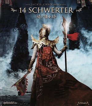 14 Schwerter [Blu-ray]