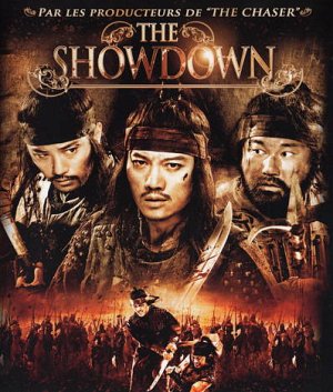 The Showdown [Blu-ray]