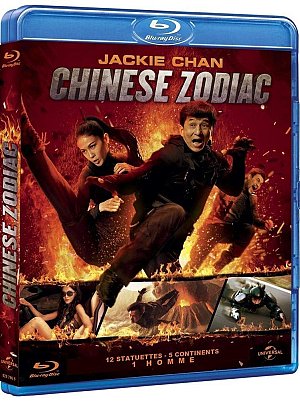 Chinese Zodiac [Blu-ray]