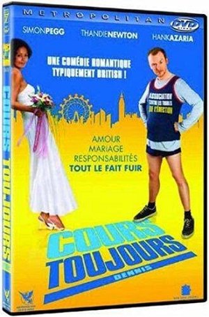 Cours toujours Dennis [DVD]