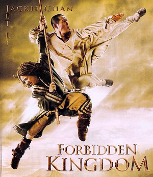 Forbidden Kingdom [Blu-ray]
