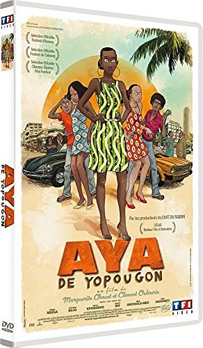 Aya de Yopougon [DVD]