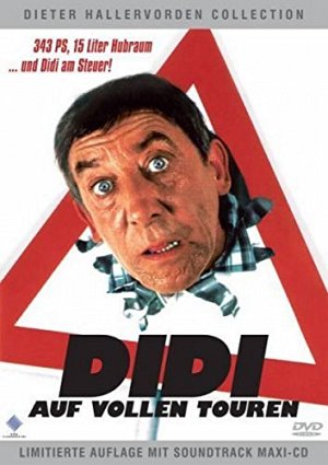 Didi auf vollen Touren [DVD]