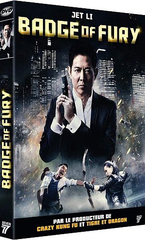 Badge of Fury [DVD]